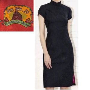 Shanghai Tang W Size 8 Black Silk Qipao Cheongsam Jacquard Dress Short Sleeve